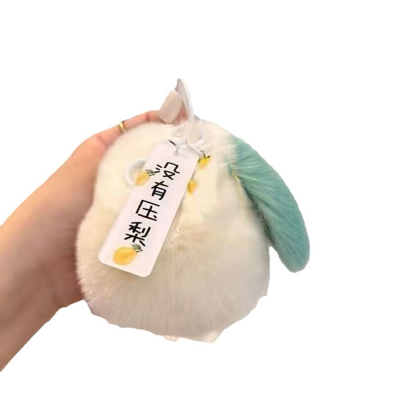 Imitation Rex Rabbit Fur No Pressure Pear Mao Mao Car Keychain Pendant Ins Plush Ball School Bag Pendant For Students - Image 5