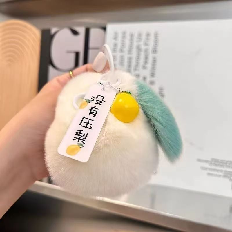 Imitation Rex Rabbit Fur No Pressure Pear Mao Mao Car Keychain Pendant Ins Plush Ball School Bag Pendant For Students - Image 4