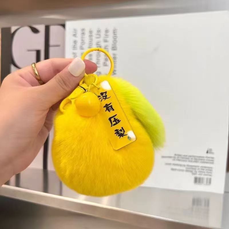 Imitation Rex Rabbit Fur No Pressure Pear Mao Mao Car Keychain Pendant Ins Plush Ball School Bag Pendant For Students - Image 3