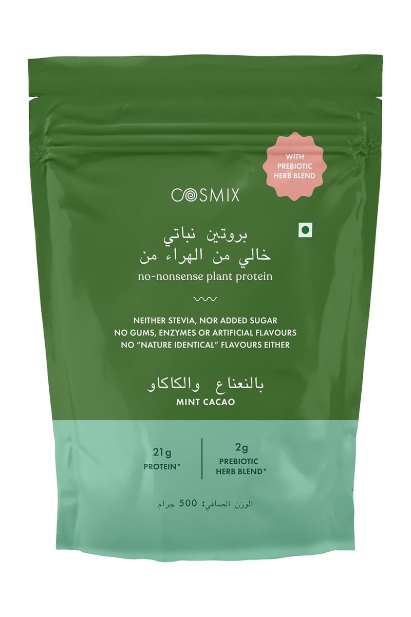 Cosmix No Nonsense Plant Protein | Organic Pea & Rice Isolate | Vegan | 21g Protein/Serving | Easy To Digest | All Essential Amino Acids | No Preservatives| Mint Chocolate | Mint Cacao - 500g - Image 1