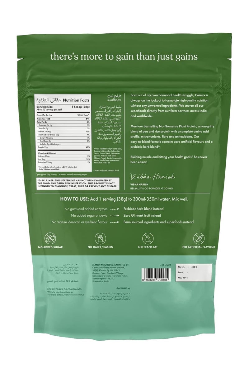 Cosmix No Nonsense Plant Protein | Organic Pea & Rice Isolate | Vegan | 21g Protein/Serving | Easy To Digest | All Essential Amino Acids | No Preservatives| Mint Chocolate | Mint Cacao - 500g - Image 2
