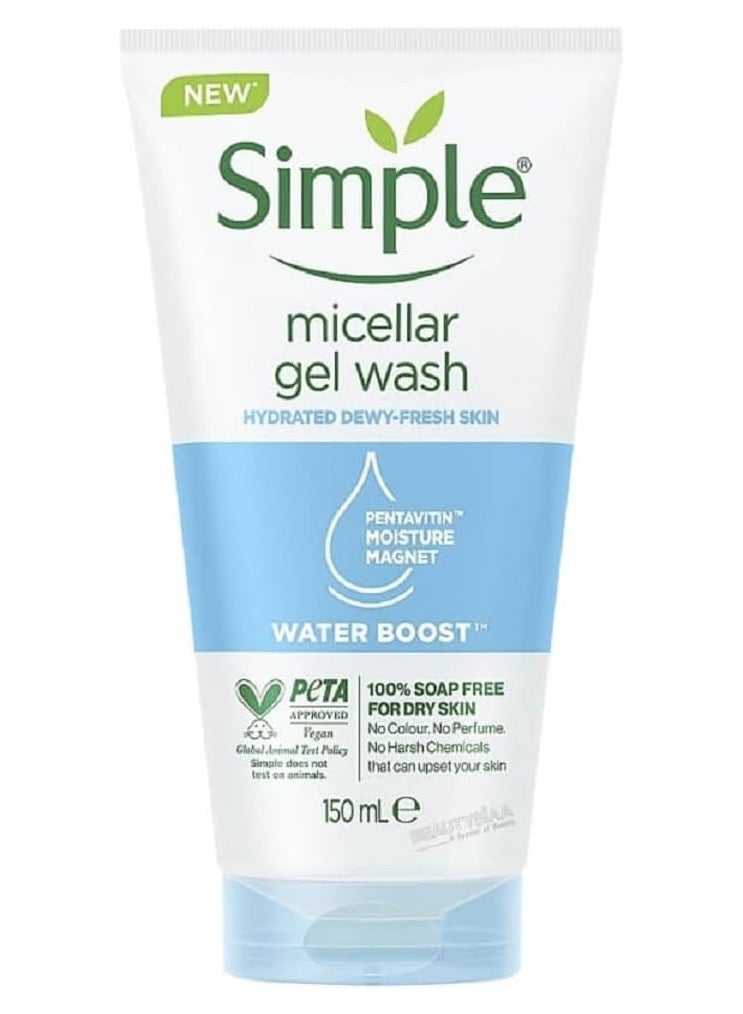 simple غسول وجه جل ميكليار بسيط لتعزيز الماء للبشرة الحساسة 150 مل - Image 1