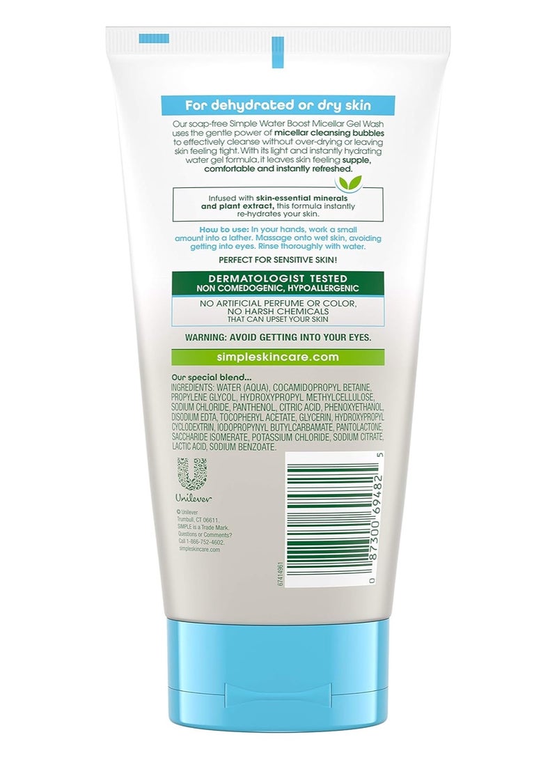 simple غسول وجه جل ميكليار بسيط لتعزيز الماء للبشرة الحساسة 150 مل - Image 2