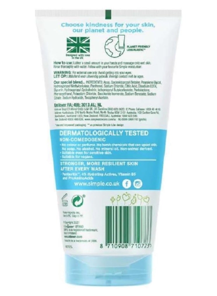 simple غسول وجه جل ميكليار بسيط لتعزيز الماء للبشرة الحساسة 150 مل - Image 3