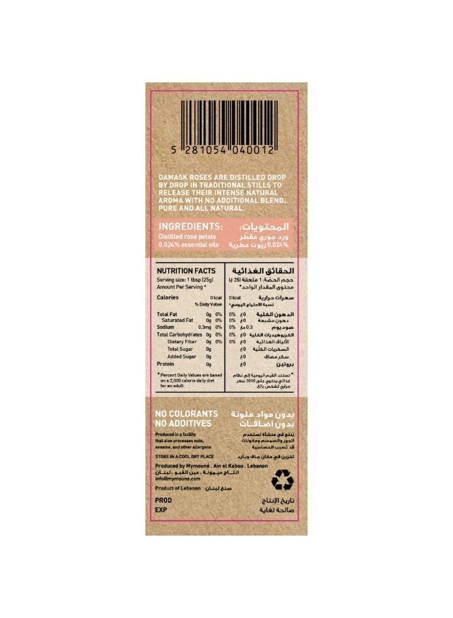 MYMOUNE Mymouné Rose Water 500ml – Natural Lebanese Floral Water – For Desserts, Cakes & Beverages – No Preservatives - Image 3