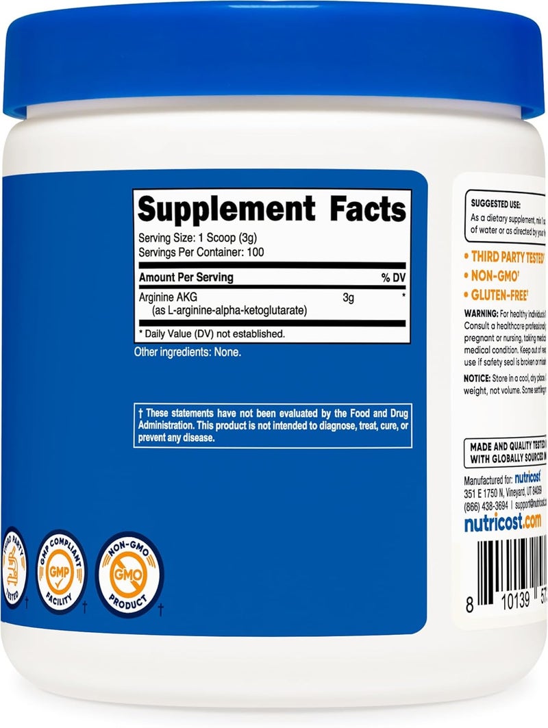Nutricost مسحوق نوتريكوست أرجينين AKG 300 جرام AAKG 3 جرام لكل حصة 100 حصة أرجينين ألفا كيتوجلوتارات نقي - Image 5