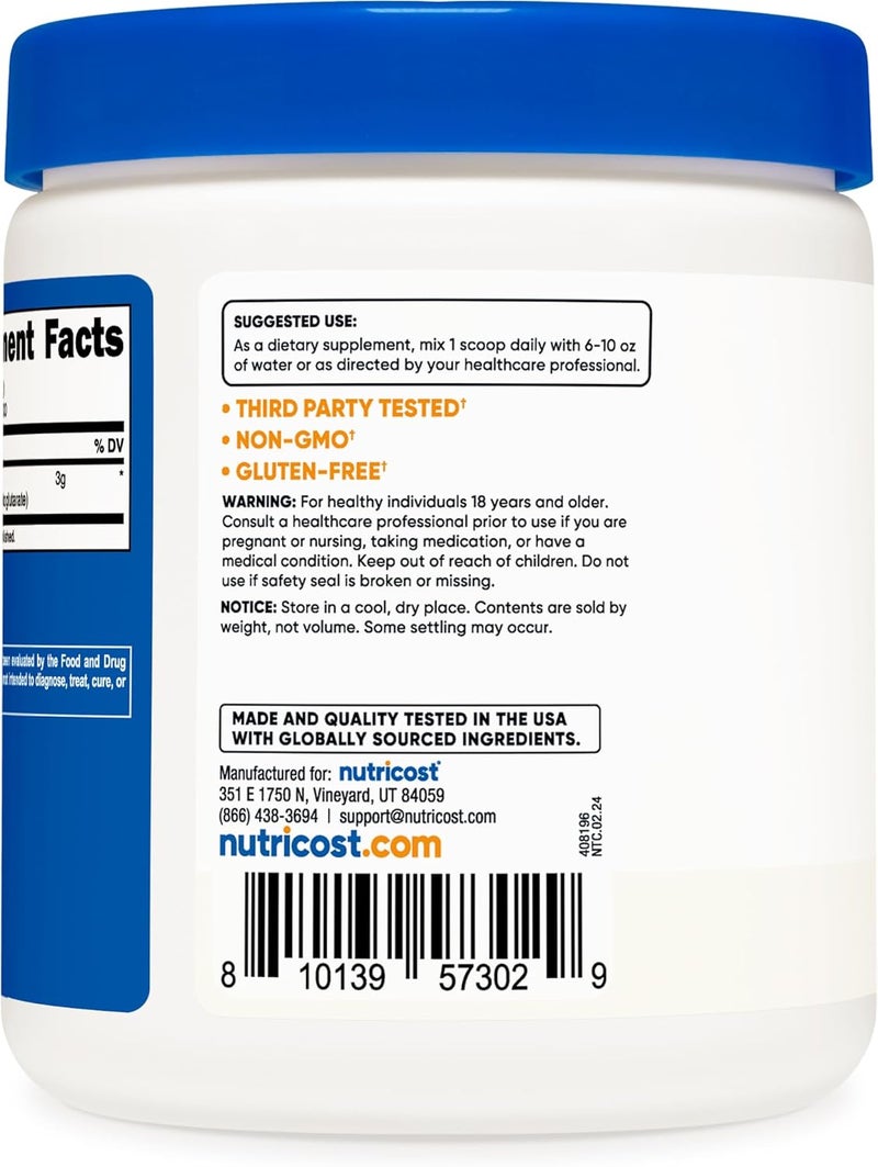 Nutricost مسحوق نوتريكوست أرجينين AKG 300 جرام AAKG 3 جرام لكل حصة 100 حصة أرجينين ألفا كيتوجلوتارات نقي - Image 4