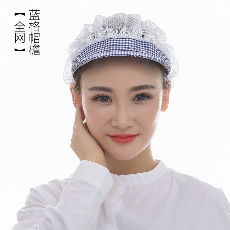 Xuan Zhixin Food Factory Work Hat Womens Dust-proof Workshop Mens Catering Womens Factory Canteen Work Hat Chef Hat Kitchen Blue Grid Brim [Full Net]] 
