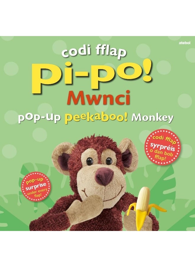 Codi Fflap Pi-po! Mwnci / Pop-up Peekaboo! Monkey 
