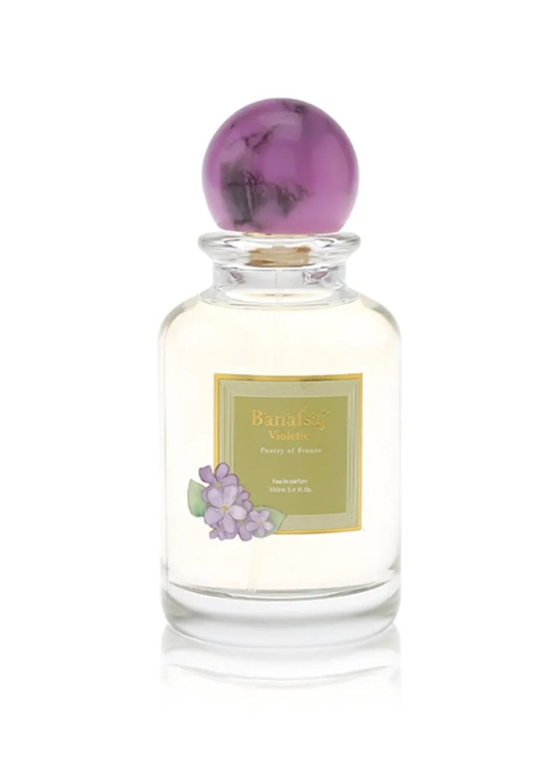 جاد عطر نمو بنفسج او دو بيرفيوم من جاد - Image 1