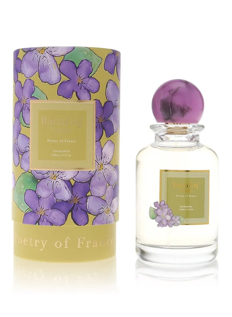 جاد عطر نمو بنفسج او دو بيرفيوم من جاد - Image 2