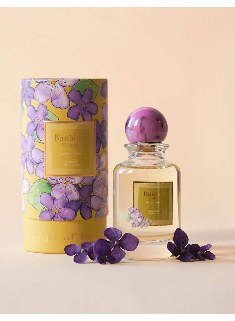 جاد عطر نمو بنفسج او دو بيرفيوم من جاد - Image 4