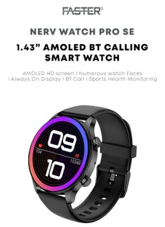 Faster Smart Watch Pro SE - 1.43" AMOLED Always-On Display, Bluetooth Calling, Fitness Tracker, Sports Modes, SpO2 & Heart Rate Monitoring, Sleep Tracking, IP68 Waterproof, 350mAh Battery, Compatible with Android & iOS  - Image 5