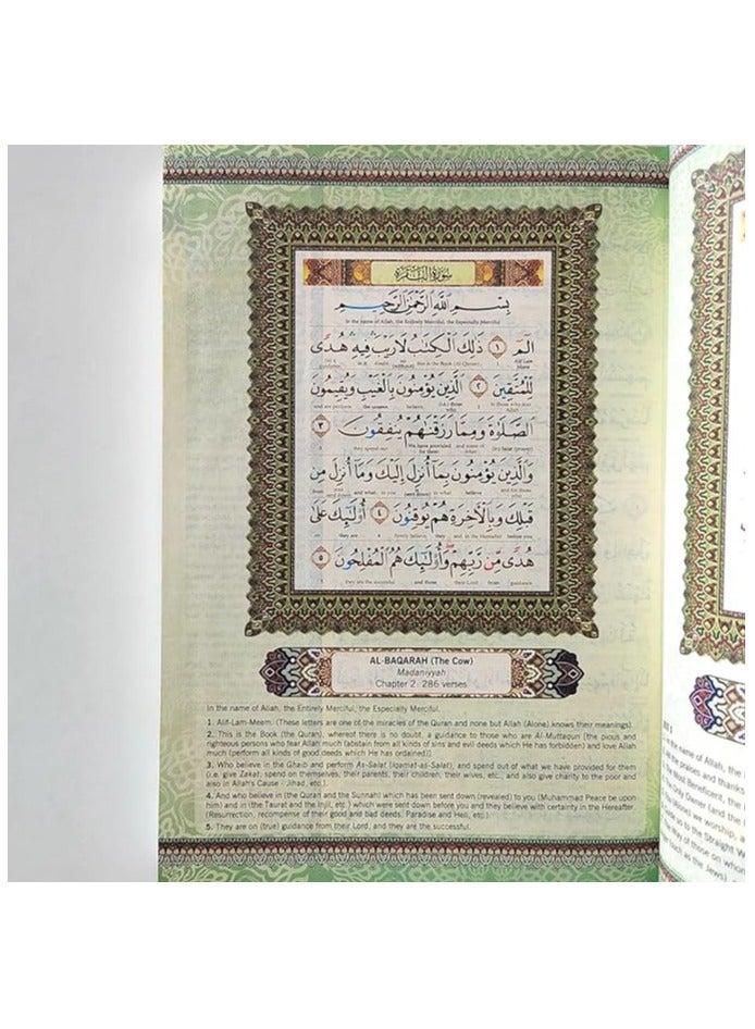Maqdis A5 Medium Al Quran Al Kareem Word-by-Word Translation Colour Coded Tajweed Arabic-English, Medium Size 20/14 Cm - Black. - Image 4