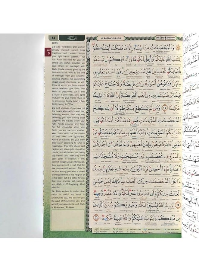 Maqdis A5 Medium Al Quran Al Kareem Word-by-Word Translation Colour Coded Tajweed Arabic-English, Medium Size 20/14 Cm - Black. - Image 5