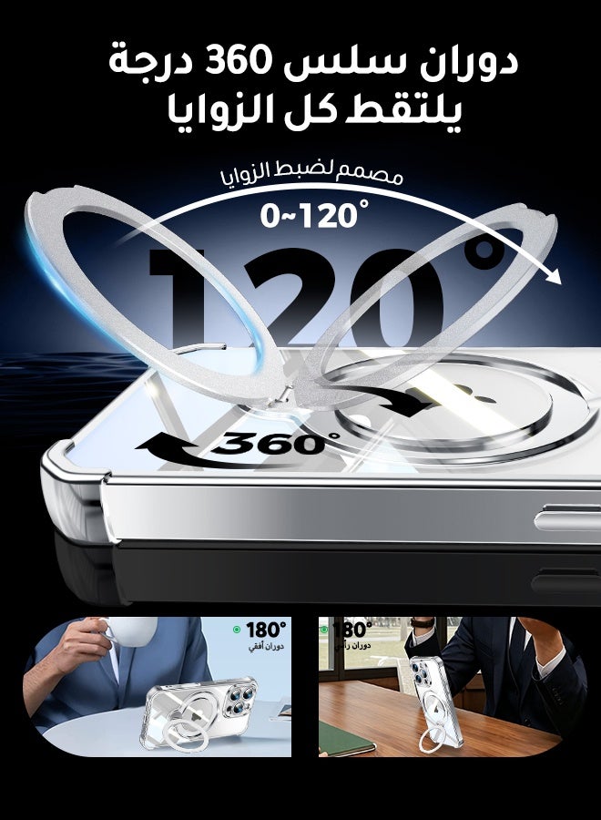 غطاء هاتف شفاف مغناطيسي لـ iPhone 16 Pro مقاس 6.3 بوصة، حامل حلقة دوارة بزاوية 360 درجة، متوافق مع MagSafe بقدرة 15 واط، حماية من السقوط بدرجة عسكرية، إطار فضي - Image 3