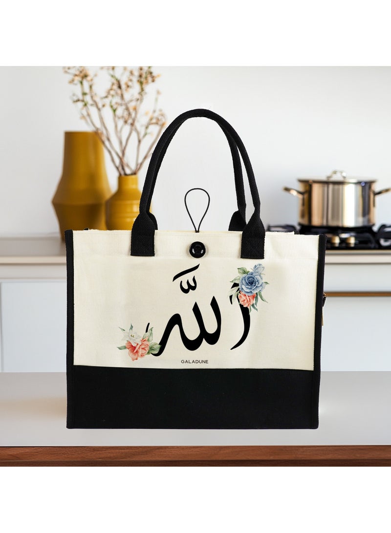 GALADUNE Arab Style Women's Tote Canvas Bag, Reusable Shopping Bag Beach Tote Bag, Birthday Gift for Women, Mother's Day Gift, Ramadan Gift, Arab Calligraphy and Flowers  - Image 1