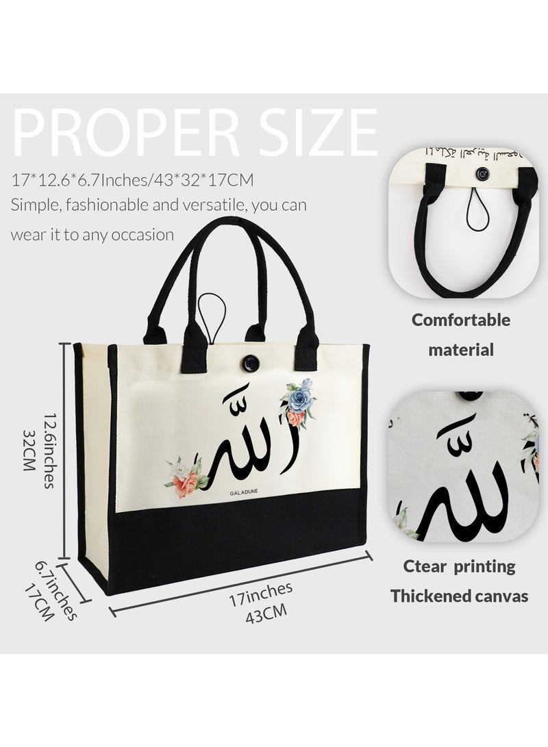 GALADUNE Arab Style Women's Tote Canvas Bag, Reusable Shopping Bag Beach Tote Bag, Birthday Gift for Women, Mother's Day Gift, Ramadan Gift, Arab Calligraphy and Flowers  - Image 2