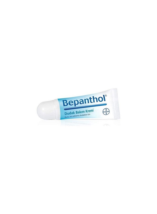 Bepanthol Lip Care Cream - Image 2