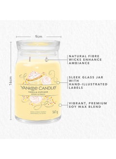 YANKEE CANDLE Candle Signature Scented Candle | Vanilla Cupcake Large Jar Candle with Double Wicks | Soy Wax Blend Long Burning Candle | Perfect Gifts for Women  - Image 4