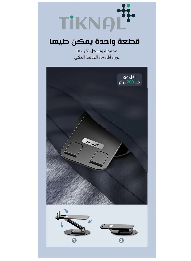 TIKNAL Desk Mount for Phones and Tablets with 360 Degree Rotation, Height and Shortening - Premium Foldable Stand in Black - Image 3