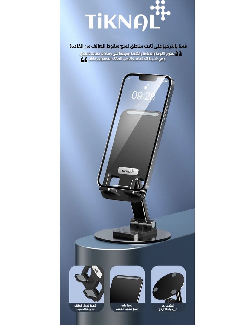 TIKNAL Desk Mount for Phones and Tablets with 360 Degree Rotation, Height and Shortening - Premium Foldable Stand in Black - Image 4