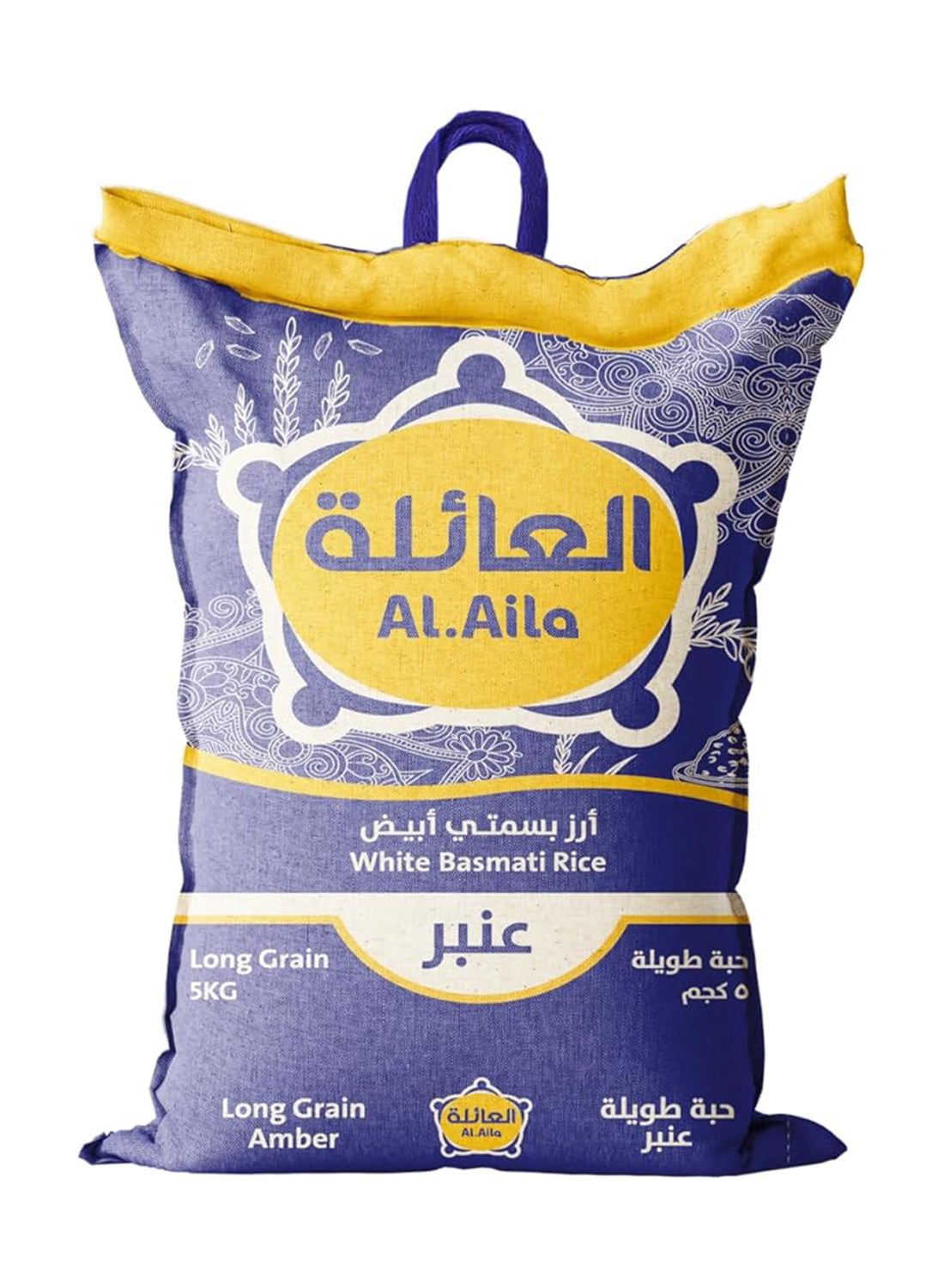 Al Aila White Basmati Rice 5Kg