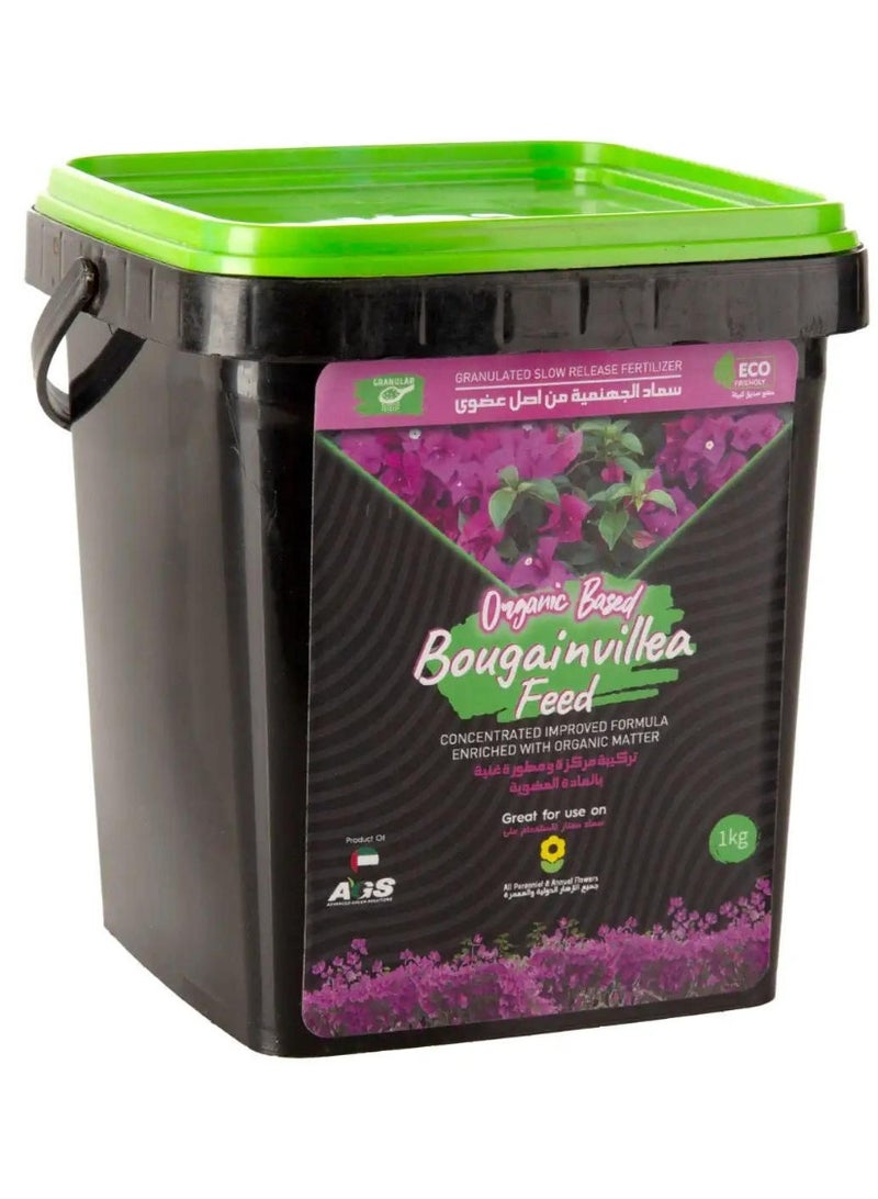 اي جي اس سماد علف عضوي من نبات الجهنمية 1 كجم، أفضل سماد لنبات الجهنمية والنباتات المزهرة 1 كجم - Image 1