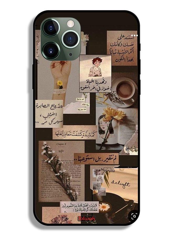 Tolwak Apple iPhone 11 Pro Max Protective Case Arabic Quotes Vintage - Image 2