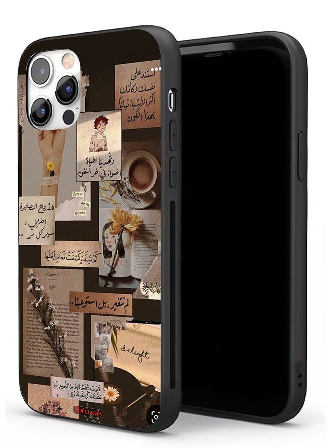 Tolwak Apple iPhone 11 Pro Max Protective Case Arabic Quotes Vintage - Image 1