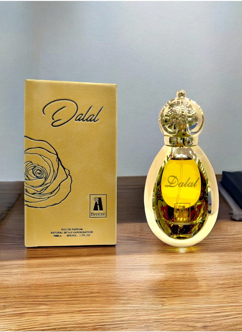 بريز عطر دلال للنساء من بريز 50مل  - Image 3