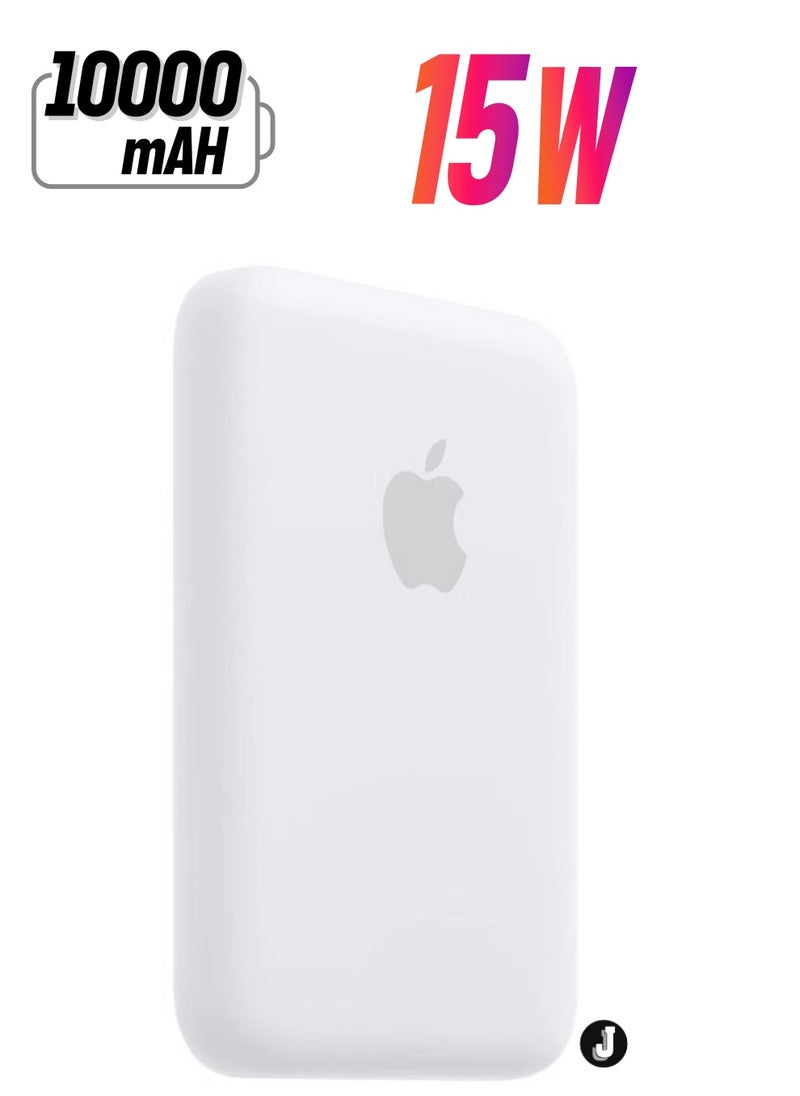 JAJEEK - "NEW MagSafe Wireless Power Bank for iPhone 16 Pro Max – 10,000mAh Portable Charger (White)" - Image 1