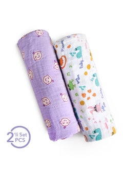 Milk&Moo Milk&Moo Friends Baby Swaddle Blanket, Oeko Tex Certified 100%Cotton, Muslin Swaddle Blankets, Ultra Soft, Breathable, Lightweight, Set of 2 Muslin Blanket for Boys and Girls  - Image 3