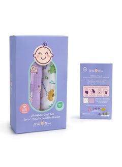 Milk&Moo Milk&Moo Friends Baby Swaddle Blanket, Oeko Tex Certified 100%Cotton, Muslin Swaddle Blankets, Ultra Soft, Breathable, Lightweight, Set of 2 Muslin Blanket for Boys and Girls  - Image 5