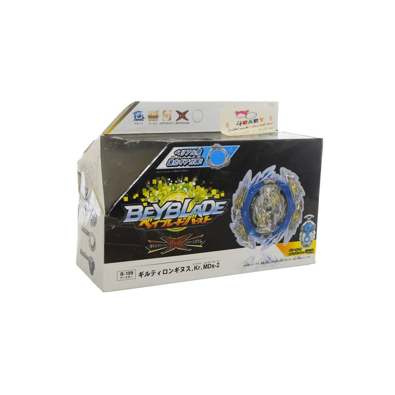 Beyblade Takara Tomy Burst Guilty Longinus Karma Metal Destroy - B-189 - Image 1