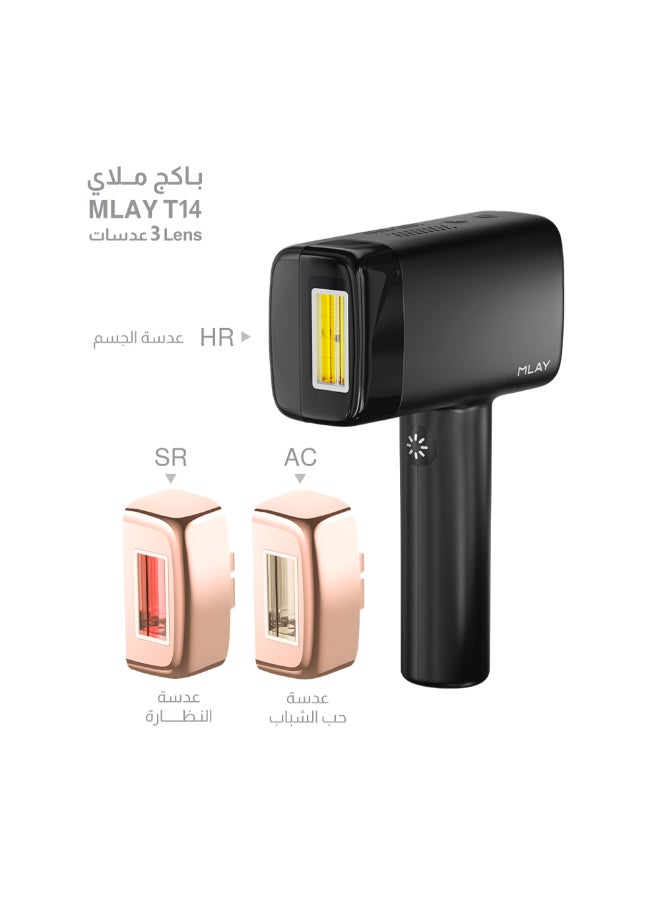 MLAY T14 Laser Hair Removal Device with Ice Cooling Technology, Three Lenses - black - Image 1