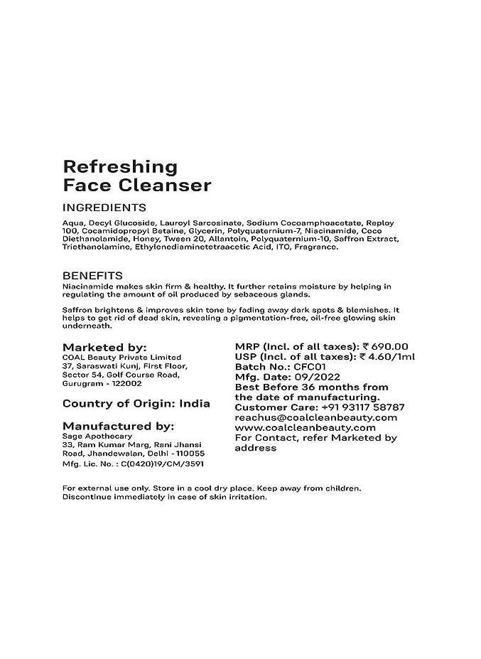 COAL CLEAN BEAUTY COAL Clean Beauty Refreshing Face Cleanser  - Image 2
