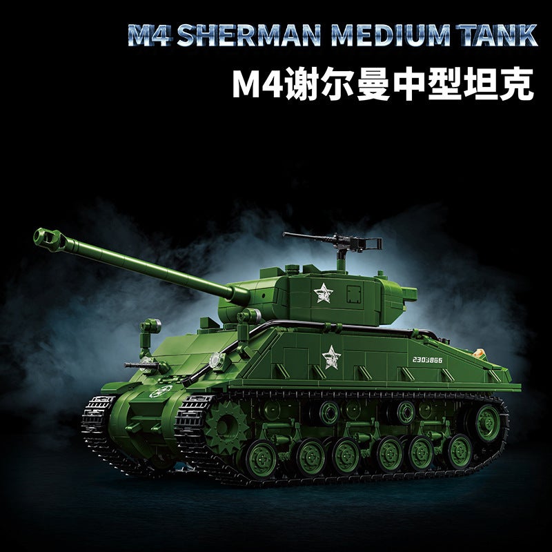 12Go Main Tank Building Block Assembly Model Small Particle Boy Toy Supply High Difficulty Adult Building Blocks - Image 1