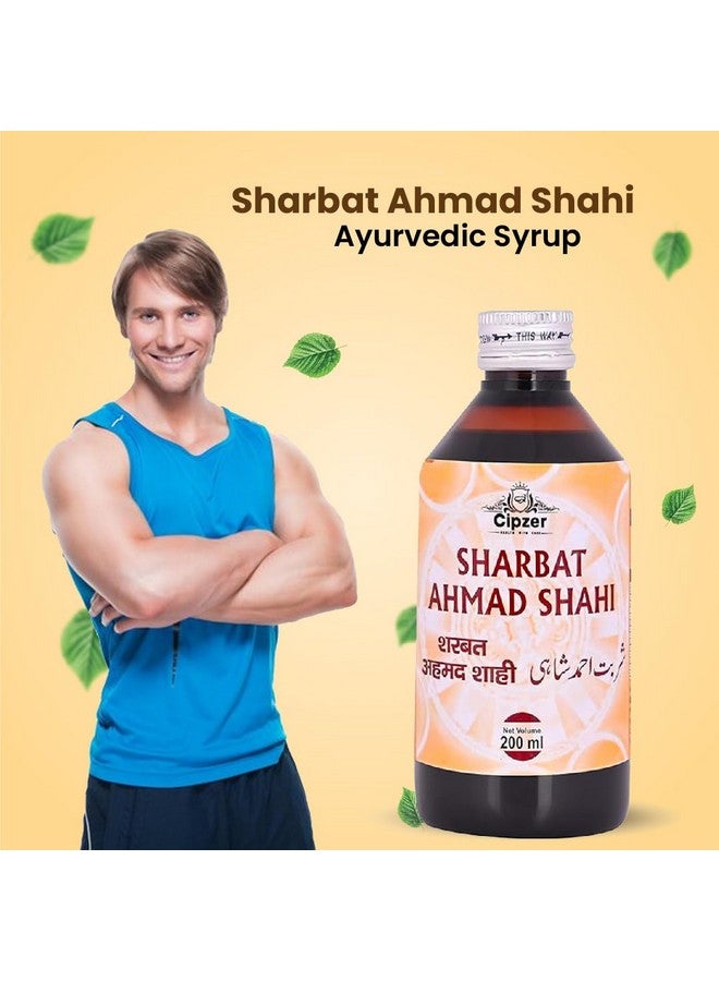 Cipzer Sharbat Ahmed Shahi | Support for Stress| Fatigue and Tension pack of1 (500ml) - Image 2