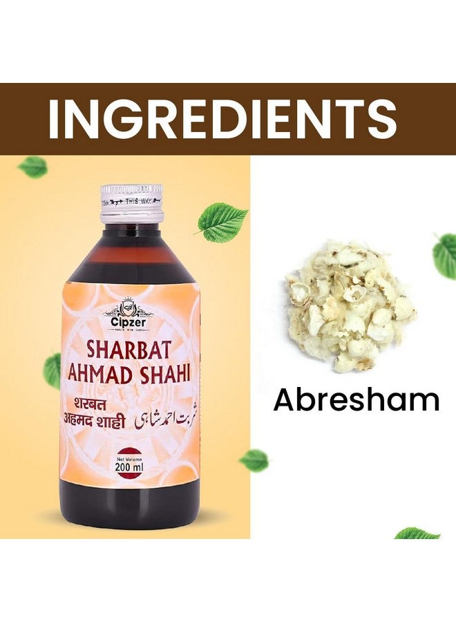 Cipzer Sharbat Ahmed Shahi | Support for Stress| Fatigue and Tension pack of1 (500ml) - Image 4