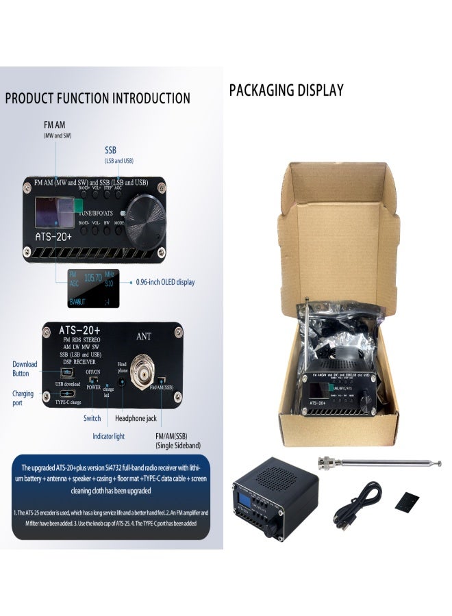 ATS-20+Si4732 Radio Receiver Multi-band Radio Receiver DSP SDR Receiver FM AM (Medium Wave and Short Wave) and Single Sideband (Lower Sideband and Upper Sideband) - Image 5