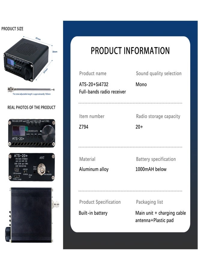ATS-20+Si4732 Radio Receiver Multi-band Radio Receiver DSP SDR Receiver FM AM (Medium Wave and Short Wave) and Single Sideband (Lower Sideband and Upper Sideband) - Image 4
