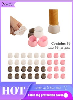 Ssovi Chair Leg Covers, 36 Pieces Silicone Chair Leg Floor Protectors, 3 Colors Chair Leg Floor Protectors, Prevents Floor Scratches and Noise  - Image 1