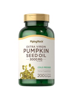 Piping Rock Pumpkin Seed Oil Extract 3000Mg ; 200 Softgel Capsules ; Cold Pressed Herbal Supplement ; Extra Virgin ; Nongmo Gluten Free  - Image 1