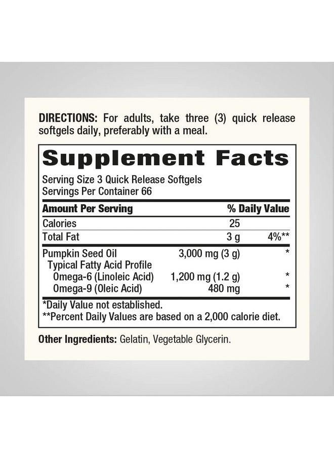 Piping Rock Pumpkin Seed Oil Extract 3000Mg ; 200 Softgel Capsules ; Cold Pressed Herbal Supplement ; Extra Virgin ; Nongmo Gluten Free  - Image 3