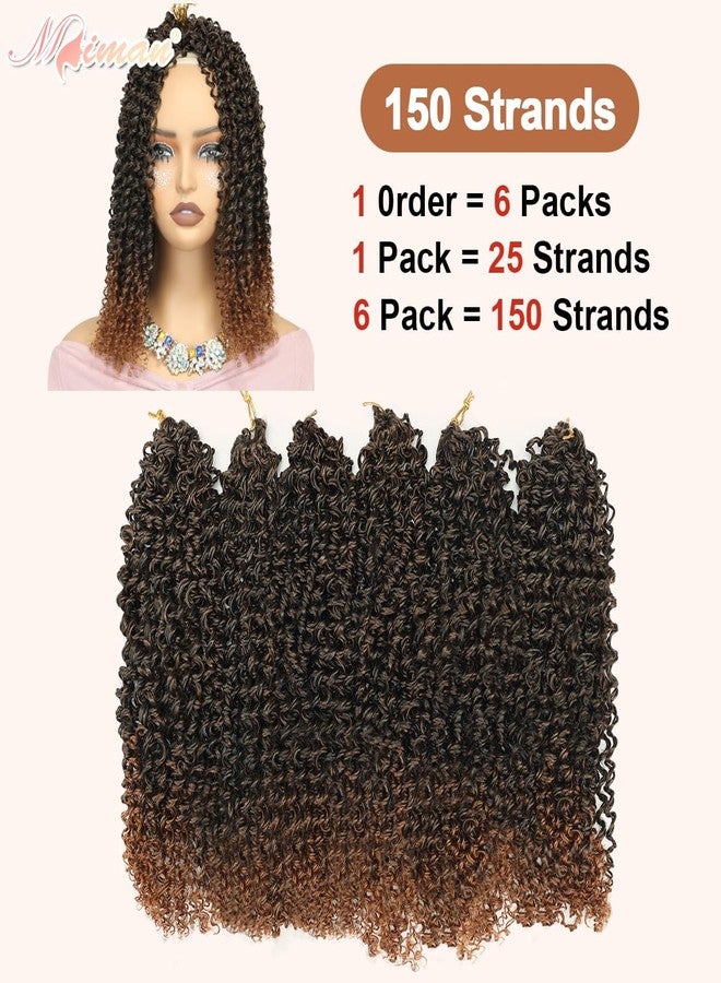 MIMAN 6 Packs 12 Inch Pre-looped Yanky Twist Crochet Hair for Women Synthetic Ombre Brown Curly Micro Spring Passion Twist Crochet Hair Extensions for DIY Mohawk Afro Braided Hairstyle - Image 3
