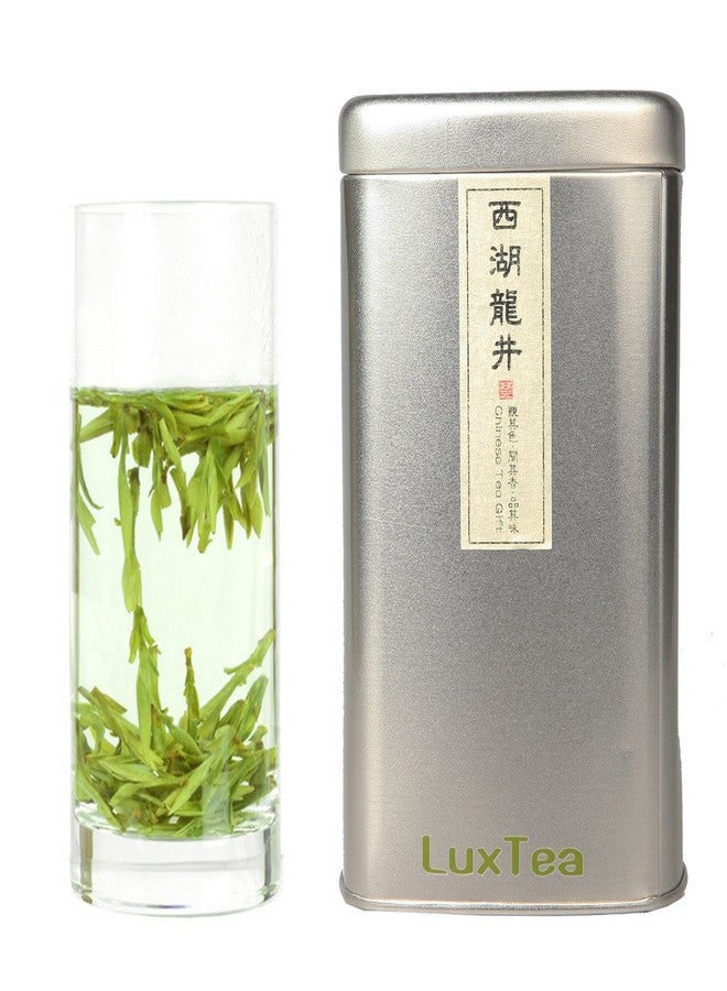 Luxtea شاي لوكستي الصيني من أفضل 10 أنواع شاي مشهورة - شيهو لونغ جينغ/بئر التنين في البحيرة الغربية/لونغ جينغ - درجة AAA (درجة ممتازة) - Image 1