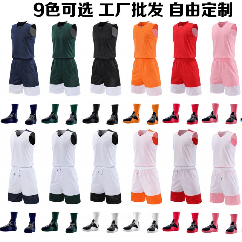 Extremely Fast Adult And Children'S Double-Sided Basketball Uniform Suit Quick-Drying Mesh Short-Sleeved Trendy Sports Training And Competition Uniform - Image 2