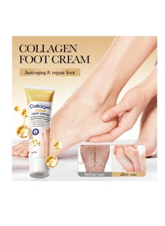 SADOER Collagen Foot Cream, Suitable For Dry & Cracked Feet, Nourishing, Moisturizing, Smoothing & Whitening Foot Skin Care 60g  - Image 1