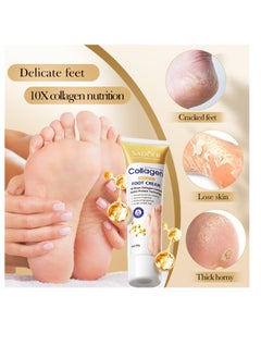 SADOER Collagen Foot Cream, Suitable For Dry & Cracked Feet, Nourishing, Moisturizing, Smoothing & Whitening Foot Skin Care 60g  - Image 5